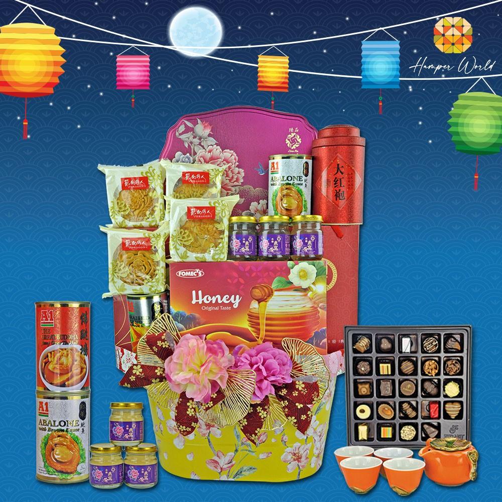 Hamper World Dragon-i Moon Treasures